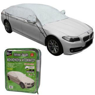 Ημικουκούλα-αυτοκινήτου-Large-SilverTech-Guard