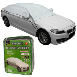 Ημικουκούλα-αυτοκινήτου-Small-SilverTech-Guard