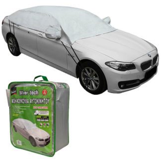 Ημικουκούλα-αυτοκινήτου-Large-SilverTech-Guard