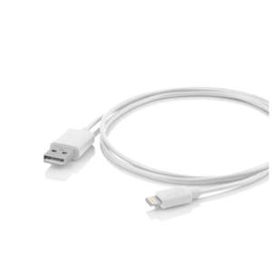 ΚΑΛΩΔΙΟ USB 2 ΣΕ 1 FIFO IPHONE 5/6/7 213 cm (ΦΟΡΤΙΣΗΣ/ΣΥΓΧΡΟΝΙΣΜΟΥ – ΛΕΥΚΟ) – 1 τεμ.