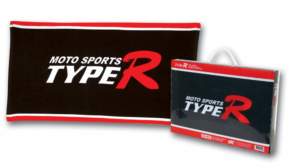 ΠΕΤΣΕΤΑ ΘΑΛΑΣΣΗΣ TR-2901