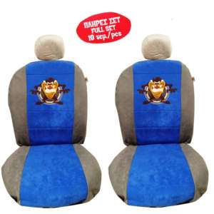 Καλύμματα Αυτοκινήτου Taz Ύφασμα Με 4 Φερμουάρ Γκρι-Μπλε 18 Τεμάχια