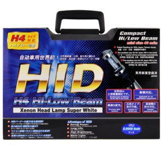 HID MYCARR H4 H/L BEAM 8000K
