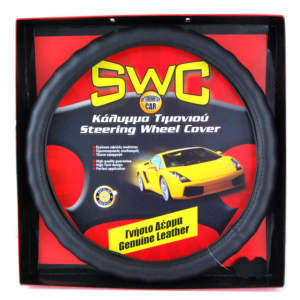 ΚΑΛΥΜΜΑ ΤΙΜΟΝΙΟΥ WAVES ΔΕΡΜΑ 38cm – ΜΑΥΡΟ