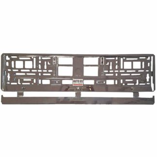 Πλαίσιο Πινακίδας Ευρωπαϊκό Χρωμίου 53x13cm 1 Τεμάχιο