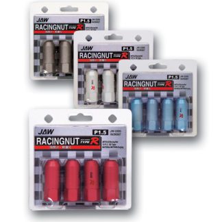 ΜΠΟΥΛΟΝΙ JW-2205