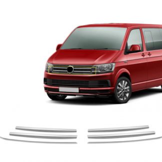VW T6 TRANSPORTER VAN 2015+ ΔΙΑΚΟΣΜΗΤΙΚΕΣ ΓΡΙΛΙΕΣ ΜΑΣΚΑΣ ΕΜΠΡΟΣ ΧΡΩΜΙΟΥ 8ΤΕΜ.