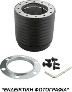 VW TRANSPORTER 98>02 ΚΩΝΟΣ ΤΙΜΟΝΙΟΥ LUISI