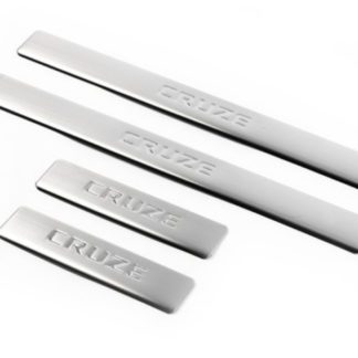 CHEVROLET CRUZE 5D 2011+ ΜΑΡΣΠΙΕ ΕΣΩΤEΡΙΚΑ ΧΡΩΜΙΟ S-DIZAYN - 4ΤΕΜ.