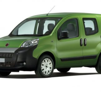 FIAT FIORINO/QUBO 2008+ ΧΕΡΟΥΛΙΑ ΠΟΡΤΑΣ ΧΡΩΜΙΟ ΜΕΤΑΛΛΙΚΑ 5ΤΕΜ.