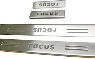 FORD FOCUS HB 3D 98-05 ΜΑΡΣΠΙΕ ΕΣΩΤ.ΧΡΩΜΙΟ 4TEM