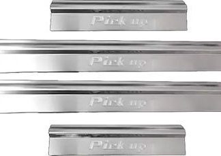 NISSAN PICK-UP D22 1999+ ΜΑΡΣΠΙΕ ΕΣΩΤ.ΧΡΩΜΙΟ 4TEM