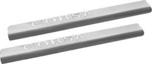 OPEL CORSA C HB 3D 00-06 ΜΑΡΣΠΙΕ ΕΣΩΤ.ΧΡΩΜΙΟ 4TEM