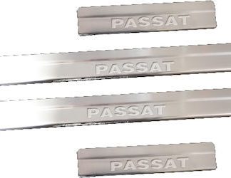 VW PASSAT B7 4D 2011-2014 ΜΑΡΣΠΙΕ ΕΣΩΤΕΡΙΚΟ ΧΡΩΜΙΟ 4ΤΕΜ.