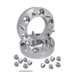 ΑΠΟΣΤΑΤΕΣ-ΠΡΟΣΘΗΚΕΣ 30mm 5X114.5 LAND ROVER