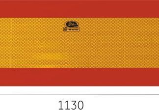 ΑΝΑΚΛΑΣΤΗΡΕΣ ΦΟΡΤΗΓΟΥ ΚΟΚΚΙΝΟ/ΚΙΤΡΙΝΟ 1130x200 2ΤΕΜ.