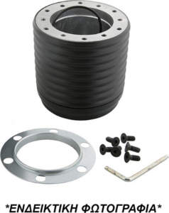 PEUGEOT 306 1998+ ΚΩΝΟΣ ΤΙΜΟΝΙΟΥ ΜΕ ΑΕΡΟΣΑΚΟ LUISI