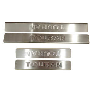 VW TOURAN 03-10 ΜΑΡΣΠΙΕ ΕΣΩΤ.ΧΡΩΜΙΟ 4TEM