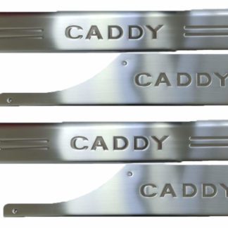 VW CADDY 2KN/2K2 2010+ ΜΑΡΣΠΙΕ ΕΣΩΤΕΡΙΚΑ ΑΥΤΟΚΟΛΛΗΤΑ ΑΝΟΞ.ΑΤΣΑΛΙ ΧΡΩΜΙΟ - 4ΤΕΜ