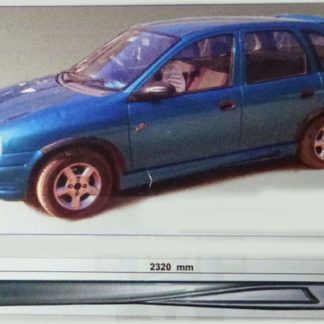 ΔΙΕΘΝΗ ΜAΣΠΙΕ FOCUS C ΠΛAΣΤΙΚΟ