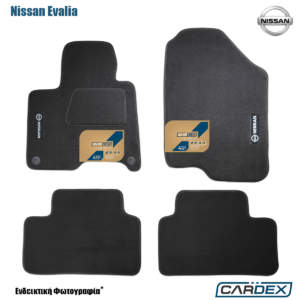 Πατάκια Αυτοκινήτου Nissan Evalia Μαρκέ μοκέτα Velourtec™ 4τμχ της Cardex