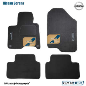 Πατάκια Αυτοκινήτου Nissan Serena Μαρκέ μοκέτα Velourtec™ 4τμχ της Cardex