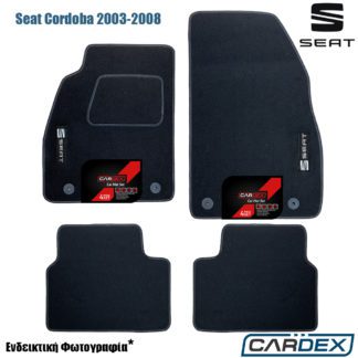 patakia-seat-cordoba-03-08-moketa-mavra-eco-line-cardex