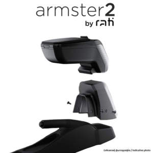 FIAT 500L FACELIFT 2018+​ ΟΛΟΚΛΗΡΩΜΕΝΟΣ ΤΕΜΠΕΛΗΣ ARMSTER 2 ΜΕ ΑΠΟΣΠΩΜΕΝΗ ΤΣΕΠΗ ΑΠΟ ΠΛΑΣΤΙΚΟ ΚΑΙ ΔΕΡΜΑΤΙΝΗ ΣΕ ΜΑΥΡΟ ΧΡΩΜΑ ΜΕ ΑΝΤΑΠΤΟΡΑ ΤΟΠΟΘΕΤΗΣΗΣ RATI – 1 Σ