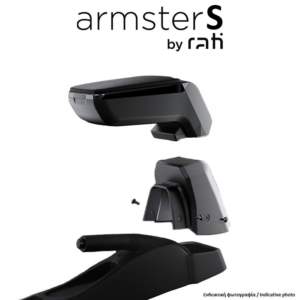 MINI II 2007-2014​ ΟΛΟΚΛΗΡΩΜΕΝΟΣ ΤΕΜΠΕΛΗΣ ARMSTER S ΑΠΟ ΠΛΑΣΤΙΚΟ ΚΑΙ ΔΕΡΜΑΤΙΝΗ ΣΕ ΜΑΥΡΟ ΧΡΩΜΑ ΜΕ ΑΝΤΑΠΤΟΡΑ ΤΟΠΟΘΕΤΗΣΗΣ RATI – 1 ΣΕΤ (V01644/RT + V01561/RT)