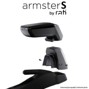 FIAT TIPO 2016+ ΟΛΟΚΛΗΡΩΜΕΝΟΣ ΤΕΜΠΕΛΗΣ ARMSTER S ΑΠΟ ΠΛΑΣΤΙΚΟ ΚΑΙ ΔΕΡΜΑΤΙΝΗ ΣΕ ΜΑΥΡΟ ΧΡΩΜΑ ΜΕ ΑΝΤΑΠΤΟΡΑ ΤΟΠΟΘΕΤΗΣΗΣ RATI – 1 ΣΕΤ (V01586/RT + V01561/RT)