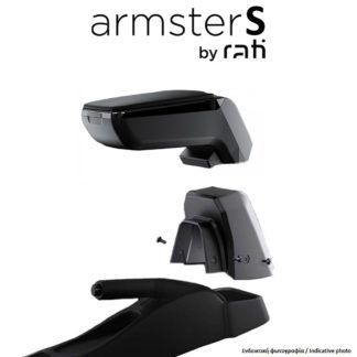 FIAT TIPO 2016+ ΟΛΟΚΛΗΡΩΜΕΝΟΣ ΤΕΜΠΕΛΗΣ ARMSTER S ΑΠΟ ΠΛΑΣΤΙΚΟ ΚΑΙ ΔΕΡΜΑΤΙΝΗ ΣΕ ΜΑΥΡΟ ΧΡΩΜΑ ΜΕ ΑΝΤΑΠΤΟΡΑ ΤΟΠΟΘΕΤΗΣΗΣ RATI - 1 ΣΕΤ (V01586/RT + V01561/RT)