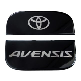 TOYOTA AVENSIS 4D/5D 2004-2008 ΑΥΤΟΚΟΛΛΗΤΟ ΤΑΠΑΣ ΡΕΖΕΡΒΟΥΑΡ 18 Χ 6,4 cm ΚΑΙ 18 Χ 7,5 cm (2 ΜΕΡΗ) ΜΑΥΡΟ/ΧΡΩΜΙΟ ΜΕ ΕΠΙΚΑΛΥΨΗ ΕΠΟΞΕΙΔΙΚΗΣ ΡΥΤΙΝΗΣ (ΥΓΡΟ ΓΥΑΛΙ) - 1 ΤΕΜ.