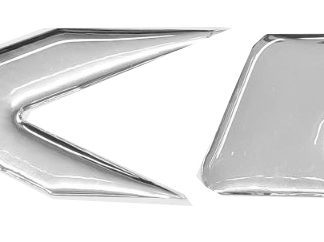 X6 (BMW) ΑΥΤΟΚΟΛΛΗΤΟ ΣΗΜΑ ΠΟΡΤ ΜΠΑΓΚΑΖ 17x2,9cm ΧΡΩΜΙΟ ΜΕ ΕΠΙΚΑΛΥΨΗ ΕΠΟΞ. ΡΥΤΙΝΗΣ 1ΤΕΜ.