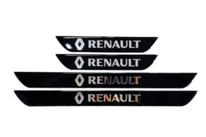 RENAULT ΜΑΡΣΠΙΕ ΕΣΩΤΕΡΙΚΑ ΑΥΤΟΚΟΛΛΗΤΑ (45x4cmX2 + 25x4cmX2)  ΜΕ ΕΠΙΚΑΛΥΨΗ ΕΠΟΞΕΙΔΙΚΗΣ ΡΥΤΙΝΗΣ 4ΤΕΜ